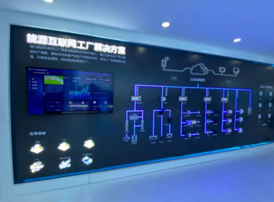 2022制冷展 高效、智能、綠色與互聯(lián)網(wǎng)安全服務(wù)的融合新篇章
